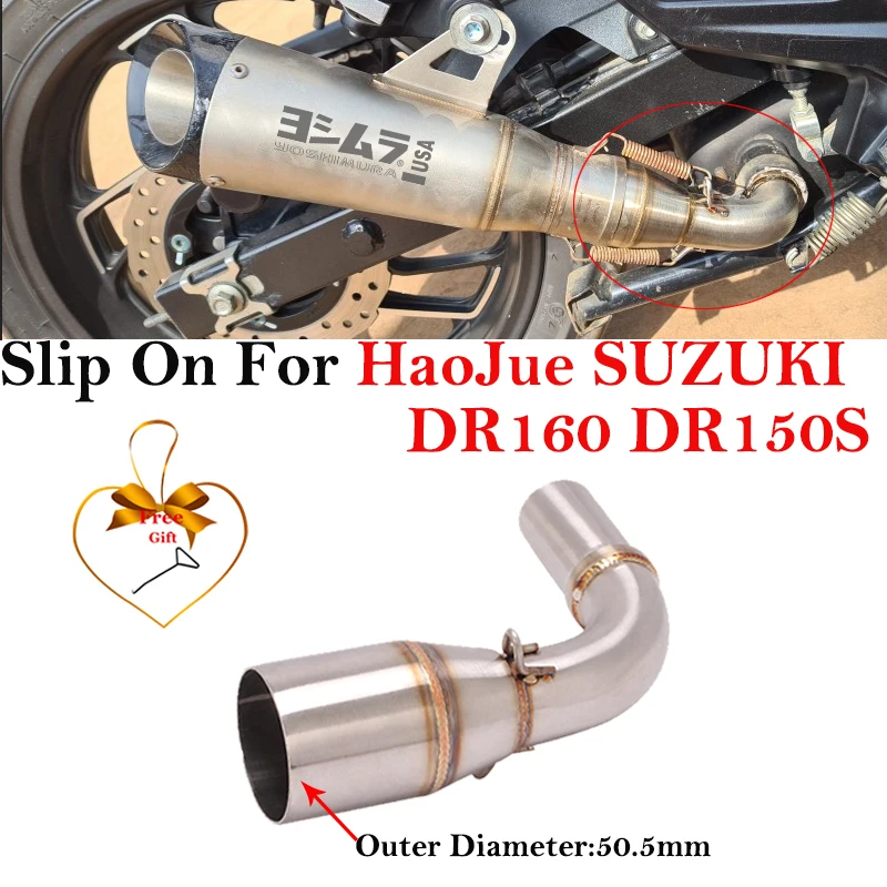 Slip On For HaoJue SUZUKI DR160 DR150S Motorcycle Exhaust Escape Modified 51mm Interface Stainless Steel Middle Link Pipe