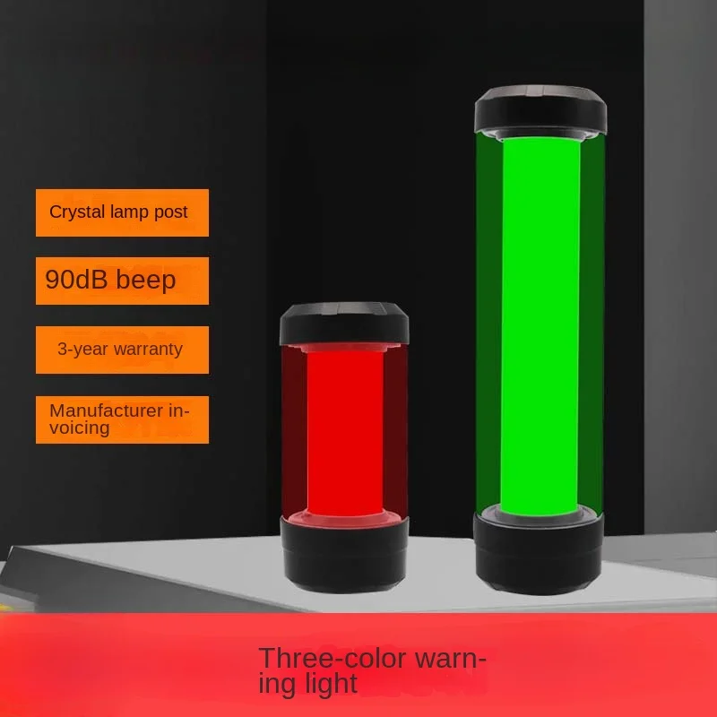 

M30 Fixed Small 3 Color Alarm Light LED Machine Tool Signal Indicator Light Mini Tower 24V Sound Flashing Safety Warning Light