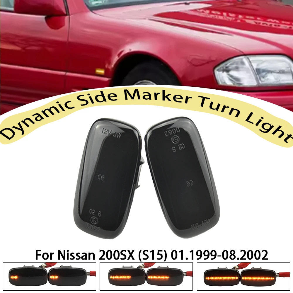 

Динамические повторители поворотов для Nissan Almera mk1-2 (N15, N16) 09.1995-12.2002, 2 шт.