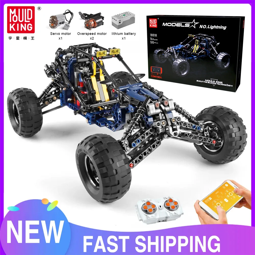 

Mold King 18018, технический автомобиль, игрушки, радиоуправляемый MOC-3028, синяя молния, багги, строительный блок, сборка автомобиля, кирпич, детский рождественский подарок