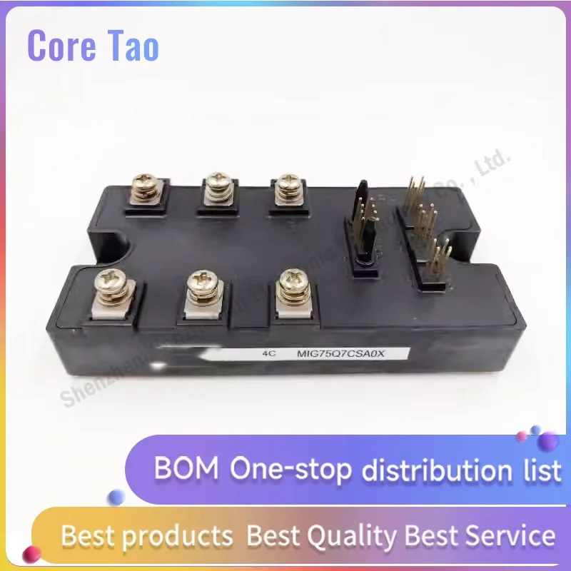 

1pcs/lot MIG75Q7CSAOX MIG75Q7 Intelligent module