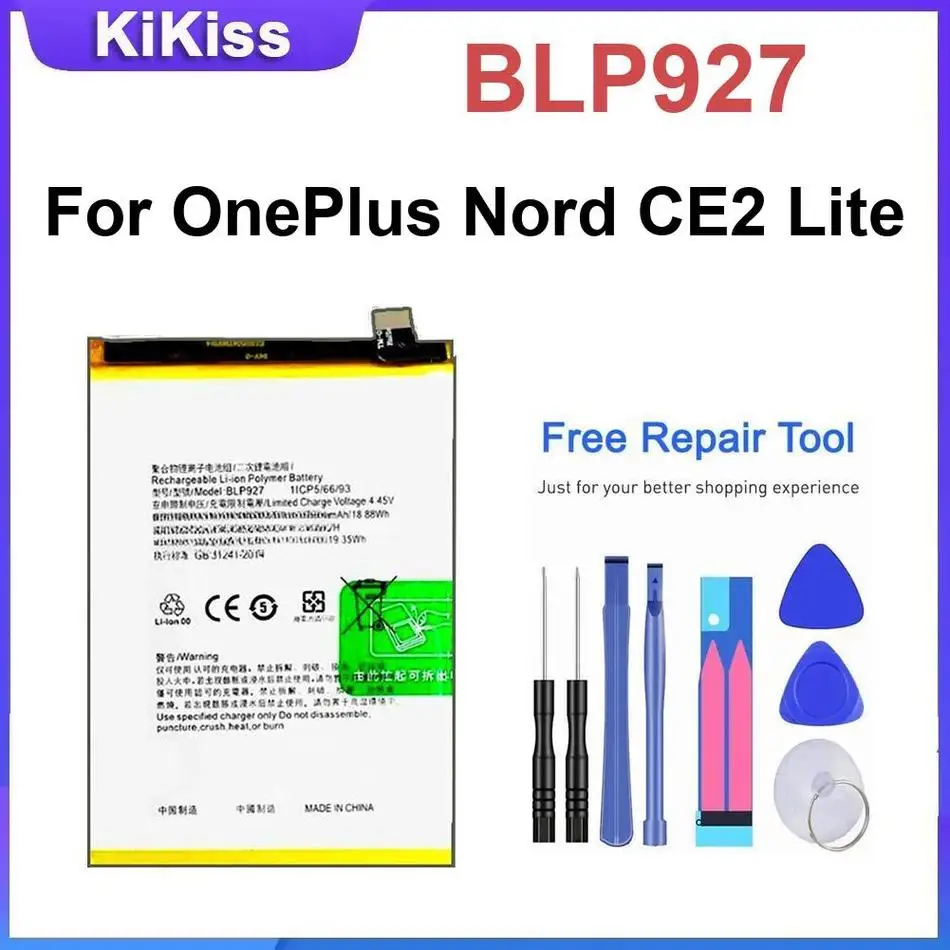 

Аккумулятор BLP927 для Oneplus Nord CE2 Lite, сменный аккумулятор для мобильного телефона с быстрой зарядкой