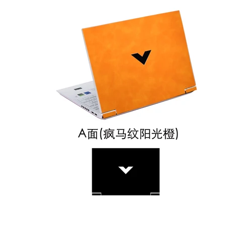 Imagen 2 del producto Pegatina de cuero para portátil HP VICTUS GAMING, protector de cubierta de piel, 15T-FA000, 15,6 pulgadas