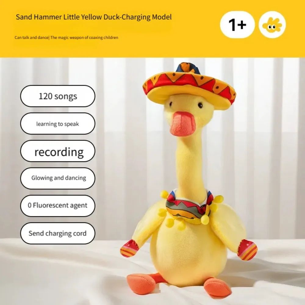 

Танцующая утка, электрическая утка, плюшевая игрушка, английская версия, повторение, танцующая говорящая утка, что ты говоришь, интерактивная