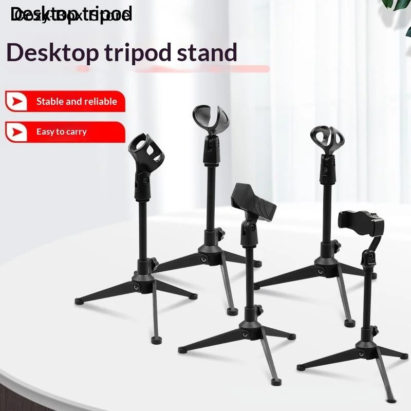 [ZY]1Pcs Portable Adjustable Microphone Stand Table Stand Lightweight Bracket Desktop Tripod Table Stand Clip Holder[ZY]