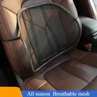 1PC Car Seat Chair Back Cushion Mesh Lumbar Back Brace Car Seat Chair Cushion Massage Back Cushion Pad Support Home Office New