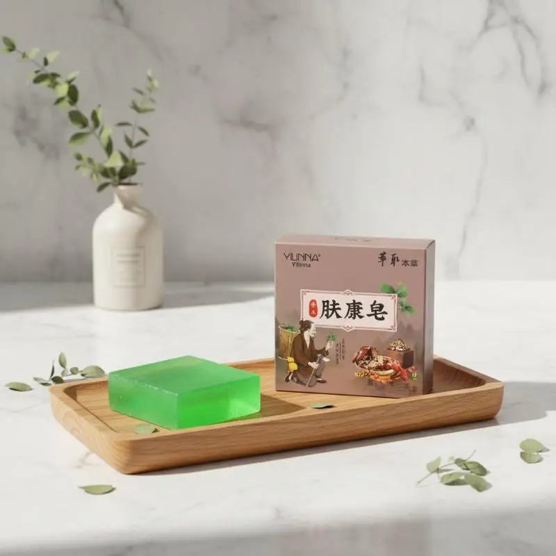 2PCS Herbal Handmade Soap Whitening Cleansing Soap Facial Body Cleansing Bar Soap For Daily Household Shower Personal Washing U