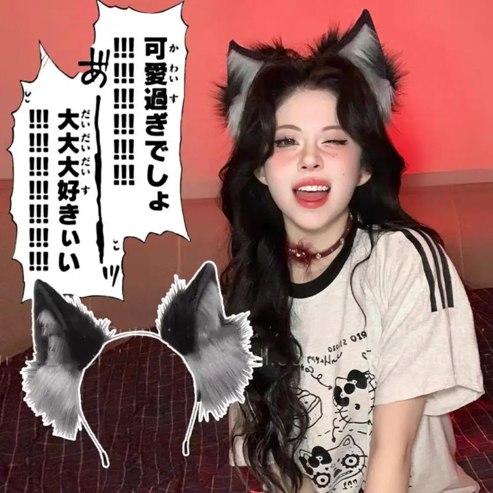 

3D Animal Faux Fur Fox Wolf Ear Headband Furry Handmade Hairband Headwear Costume Cosplay Halloween Christmas Accessories New