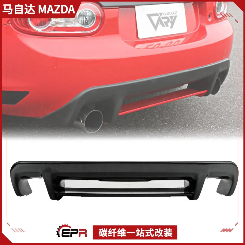 

Suitable for Miata Mazda MX5 NC Rear Surround Retrofit GVN Tail Lip, Carbon Fiber Rear Lip Spoiler baseplate