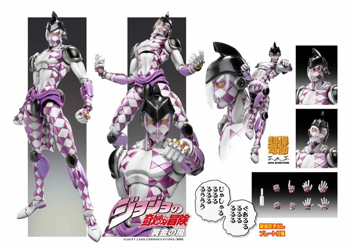 100% Original in Stock MEDICOS-E Super Action Statue (#47) Jojo No Kimyou Na Bouken Purple Haze Anime Figure Collection Series