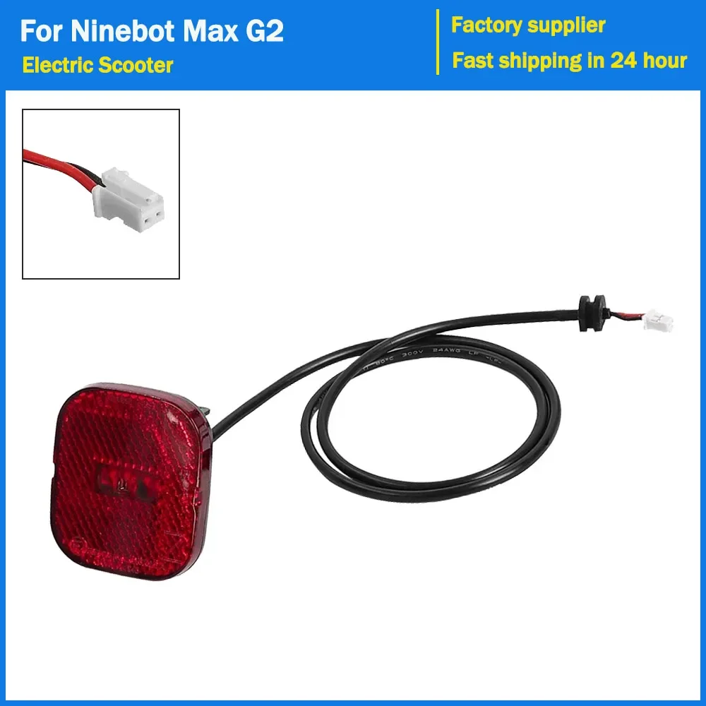 Rear Fender Taillight for Ninebot Max G2 Electric Scooter Waterproof Brake Tail Light Safety Stoplight LED Lamp Replacement Part