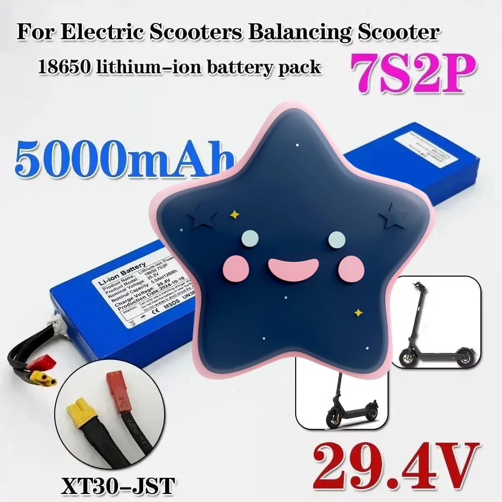 

5000mAh 18650 7S2P Li-ion rechargeable battery pack 25.2V suitable for battery replacement of 29.4V electric scooters
