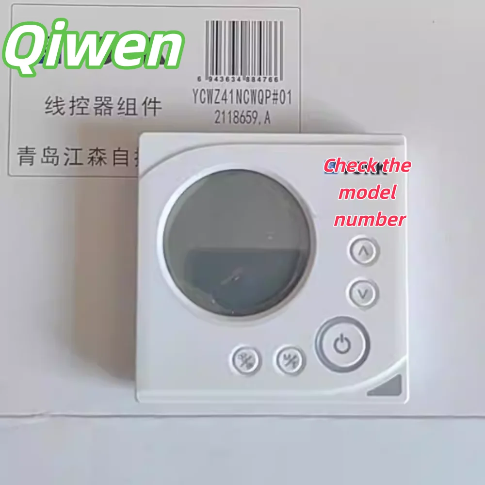 

New for Central air conditioning YORK panel ducted air conditioner remote control 2118659.A 2027078.B 2118659.B control panel