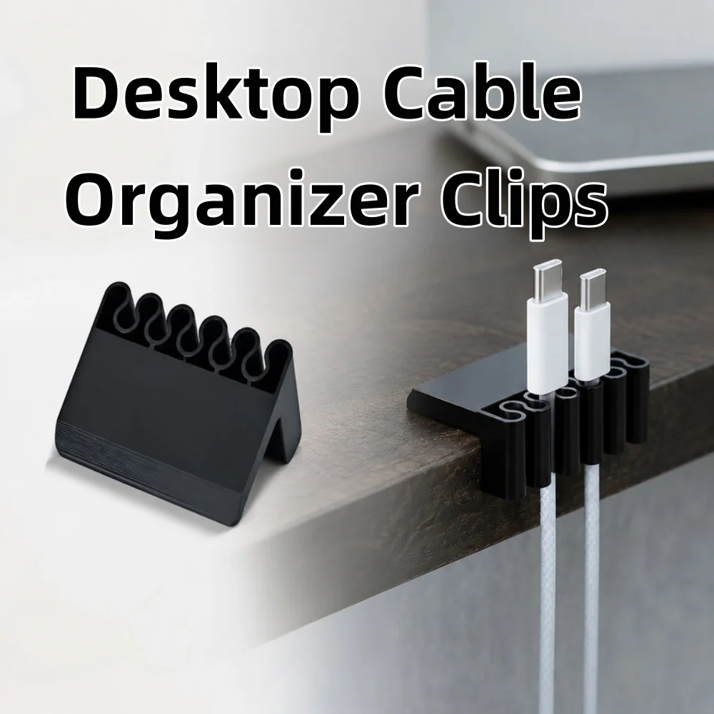 Sticky Wire Holder Cable Clamp Desktop Cord Arrangement Buckle Small Desk Wire Storage Accessory Organizing Storing Data Cables