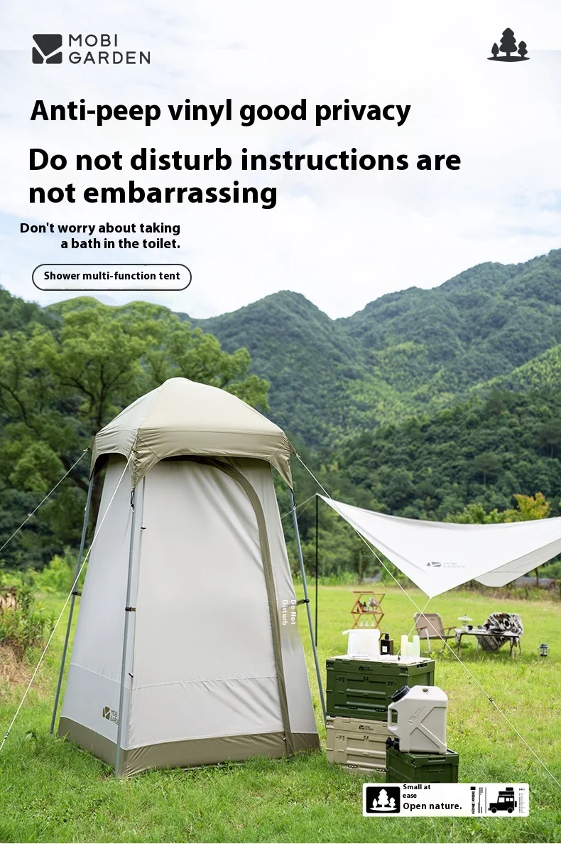 Mobi Garden Summer Outdoor Portable Pop-Up Waterproof Multi-Function Shower Tent for 1 Person Camping