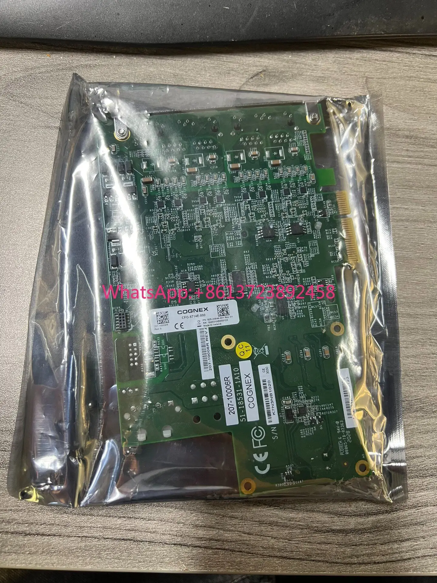 Cognex CFG-8714E-000 brand new original genuine