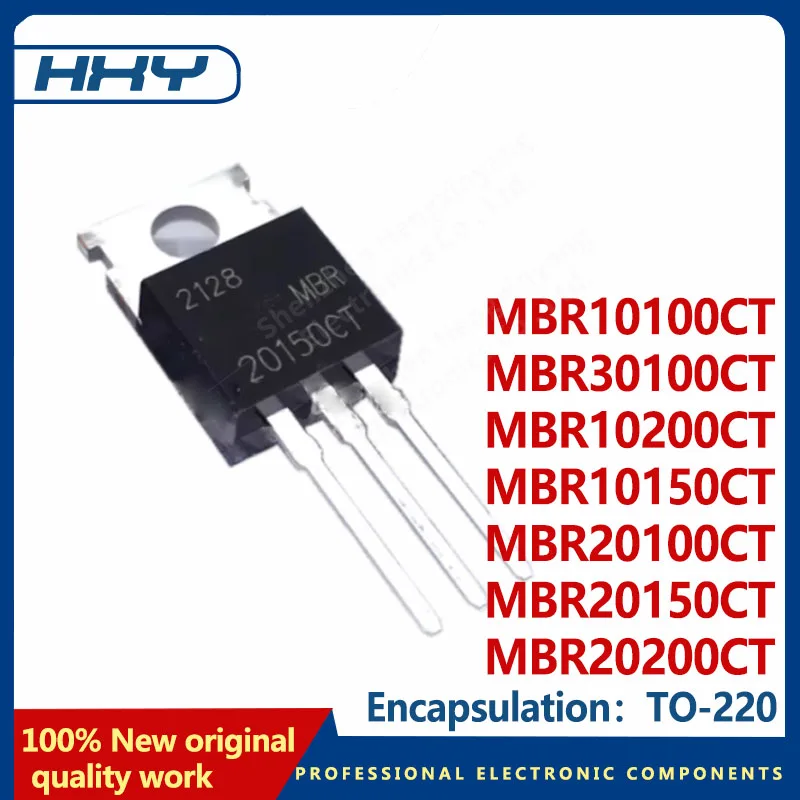 10PCS MBR10100CT MBR10200CT MBR10150CT MBR20100CT MBR20150CT MBR20200CT MBR30100CT TO-220 Schottky diode