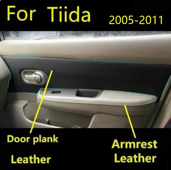 Microfiber Leather  Door Panels Armrest leather Covers Protective  for Nissan Tiida 2005 2006 -2008 2009 2010  2011 car interior