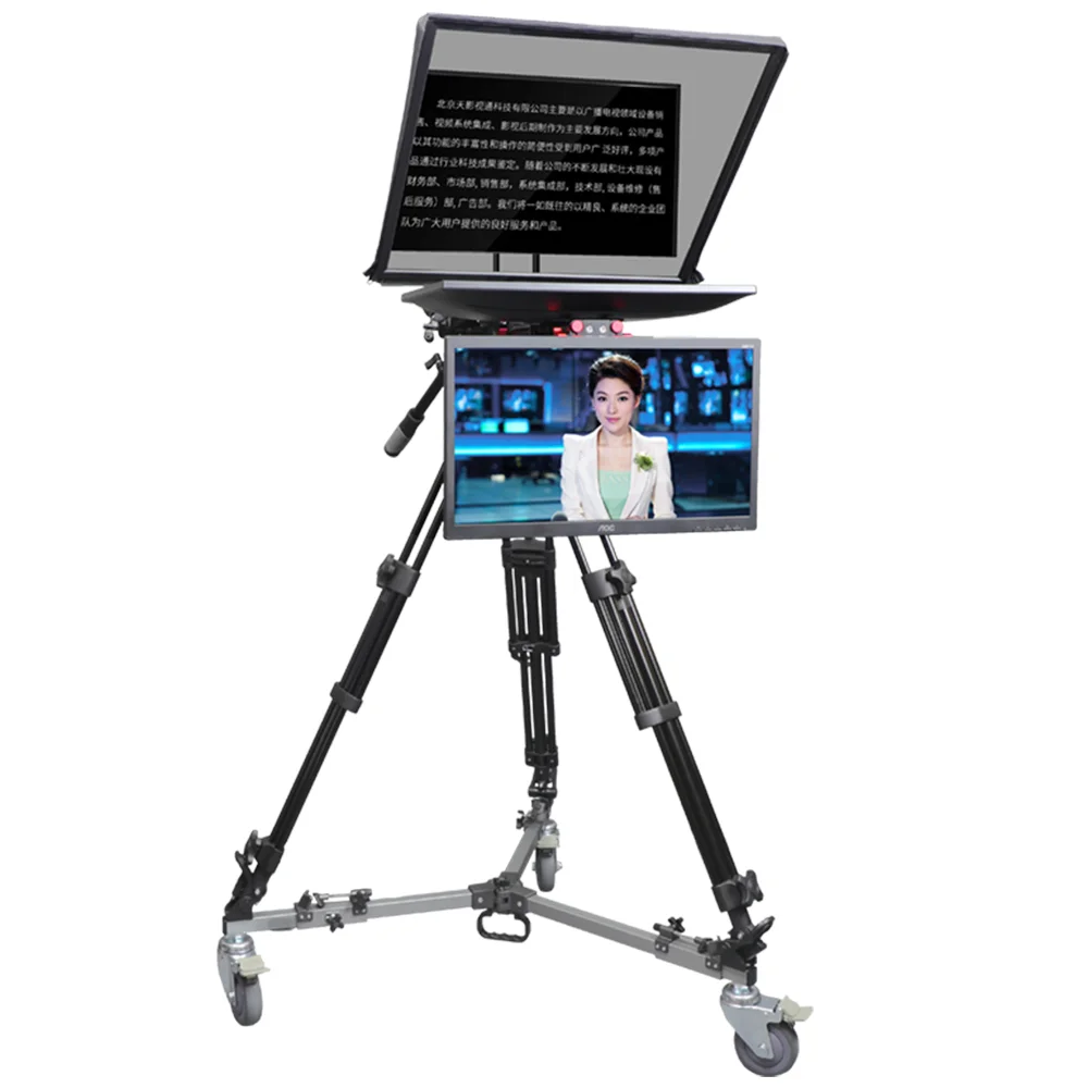 

TS-T110/24D Manufacturer Supply Caster Tripod Broadcasting Studio Use Self-check Dual Screen 24" Autocue Teleprompter