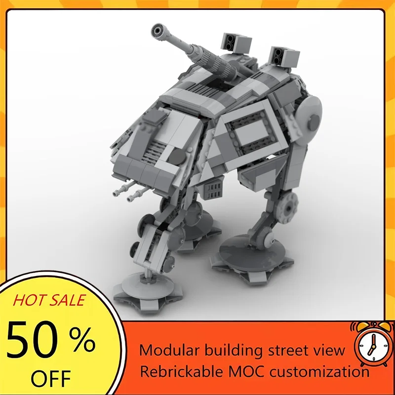 

Набор для сборки модели из 746 деталей: популярный космический военный корабль из фильма, модульная артиллерийская установка, технологичный конструктор, подарок на праздник, детская игрушка для сборки