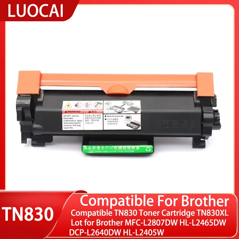 Compatible TN830 Large Capacity Toner Cartridge TN830XL Lot for Brother MFC-L2807DW HL-L2465DW DCP-L2640DW HL-L2405W