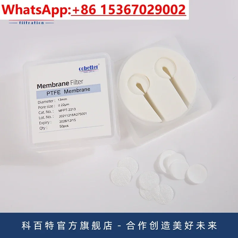 Hydrophobic PTFE microporous membrane, membrane, disc membrane, resistant to organic solvents, ventilation/air filtration