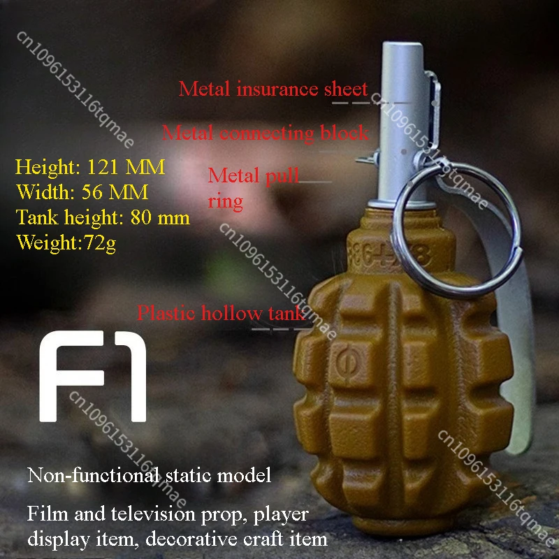 1PC Yellow F1 Plastics Version Static Collection Model No Function Canister Aids Handicrafts Film Television Props