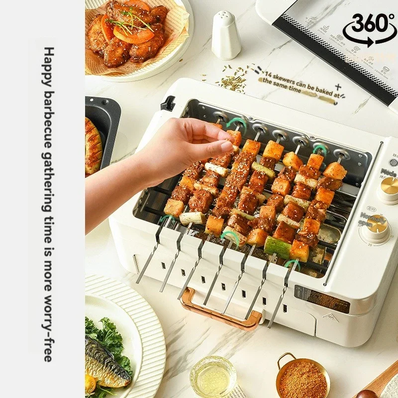 Rotating BBQ Machine Smokeless Indoor Electric Kebab Grill Automatic Multi Function Oven for Home Kitchen Party Use Cooking