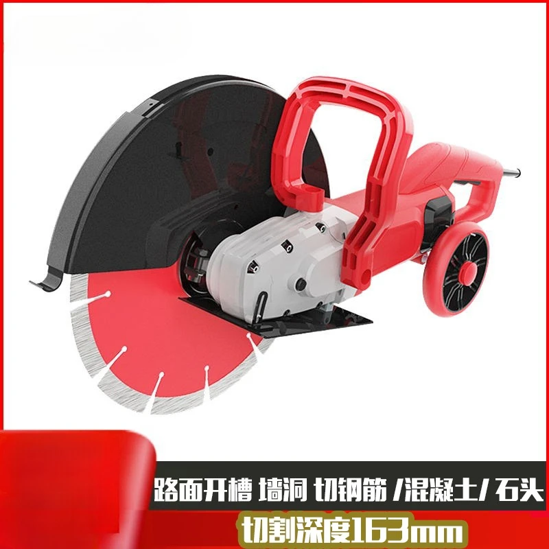6800W Hydroelectric Concrete 130MM Cutting Machine + Diamond Saw Blade Multi-functional Wall Grooving Machine Electric Grooving