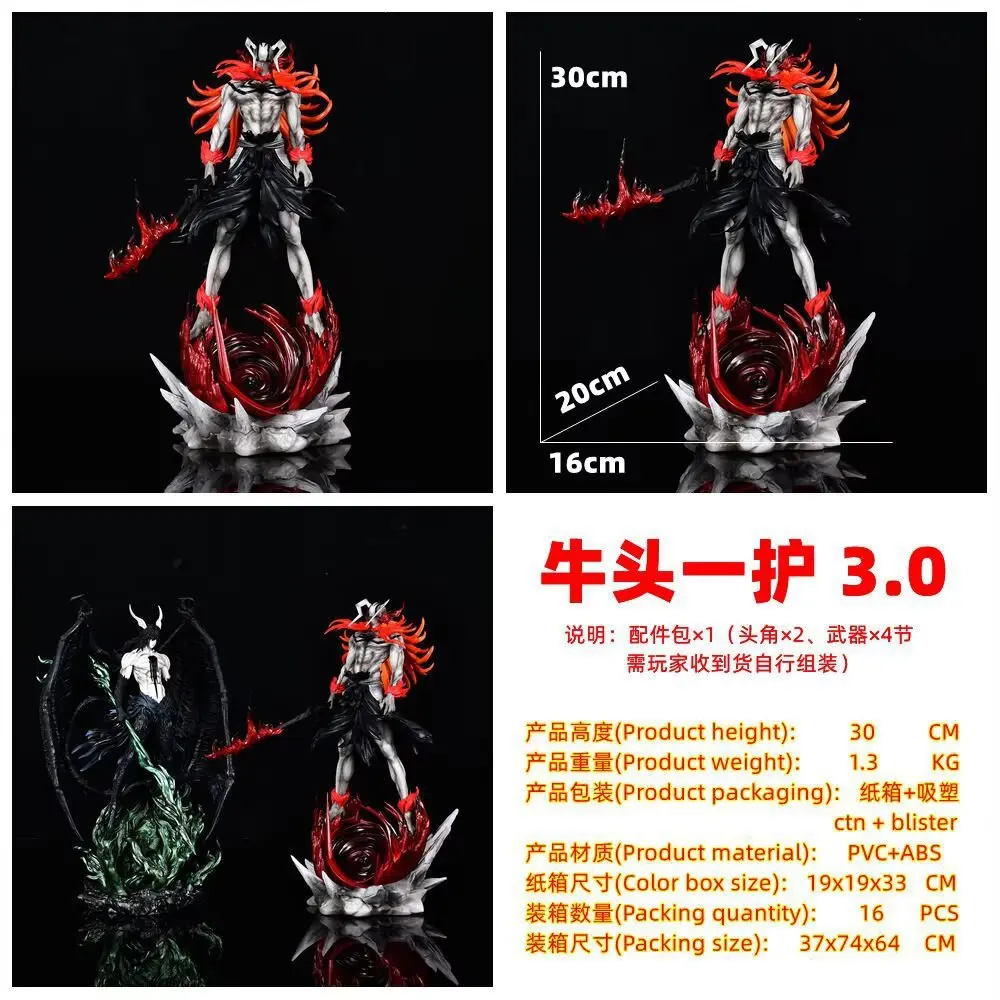 30 cm Bleach Anime Kurosaki Ichigo Figuren Ulquiorra Cifer Figur Pvc Gk Statue Modell Puppe Sammlung Zimmer Decora Schreibtisch Spielzeug geschenk – Detail 4