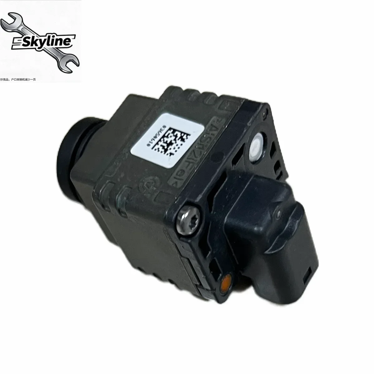 Car Camera Panoramic View 66537944131 66997231 77944131 For BWM 5 Series G30 G31 6 Series G32 iCAM2-S