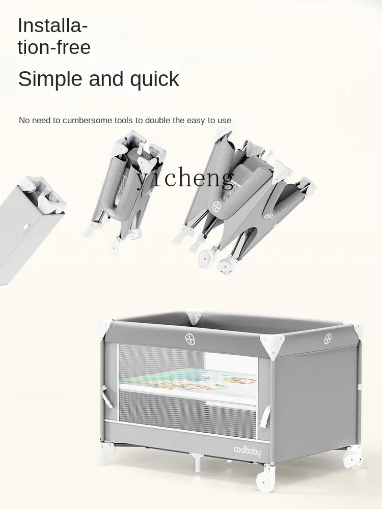 Baby Folding Bed Newborn Portable Splicing Bed Multifunctional Cradle Babies' Bed