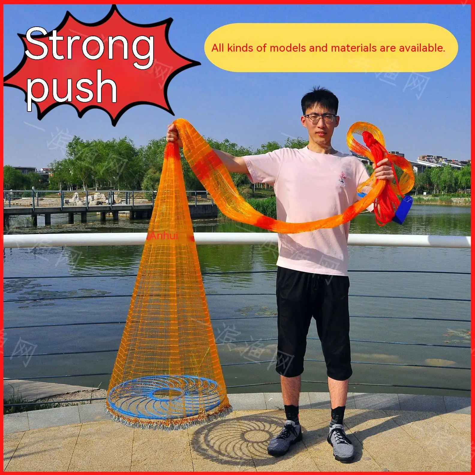 High Strength Nylon Net Heigth 3.3m-3.8m Frisbee type cast net American type cast net hand cast net automatic easy cast net