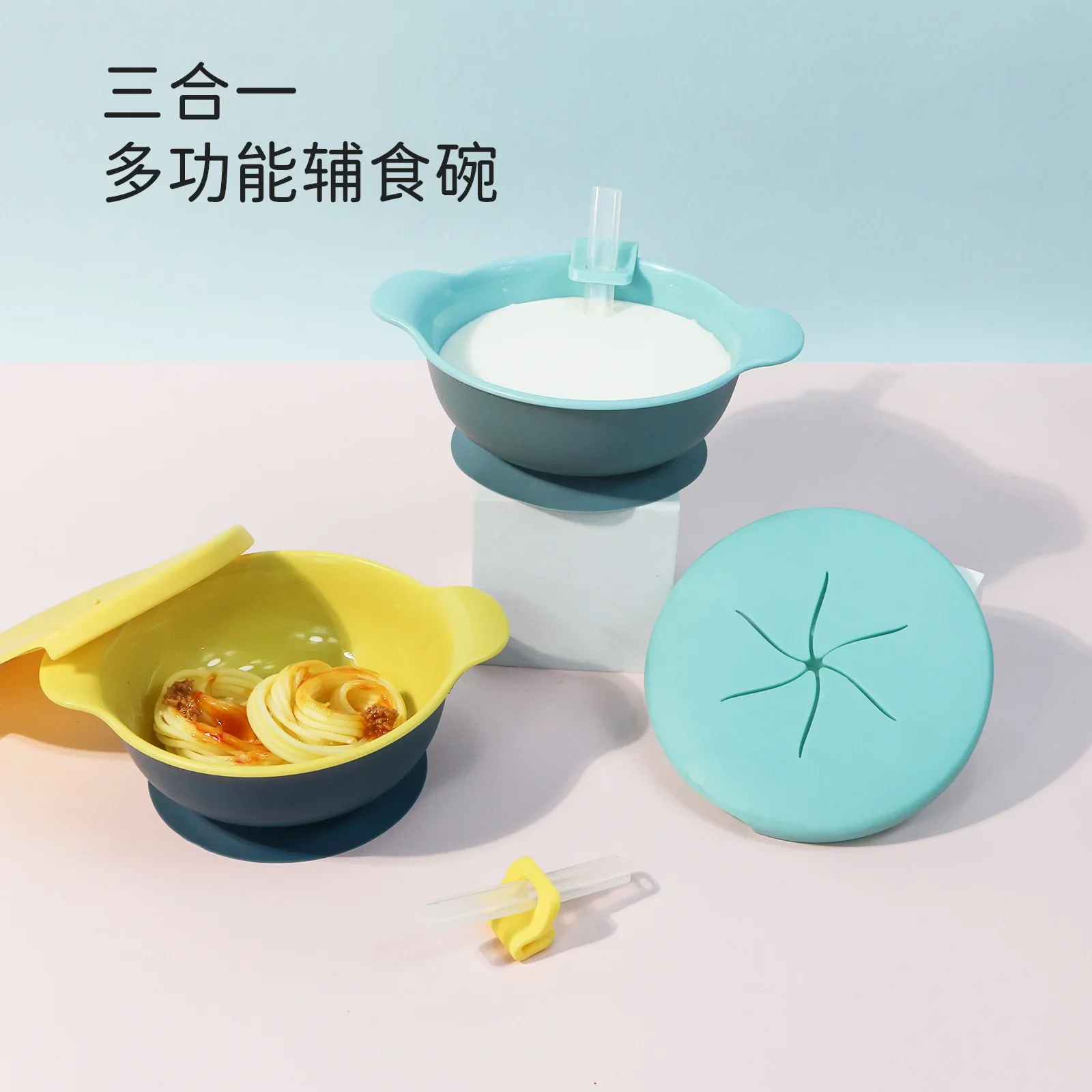 New Modabebe 1Pcs Baby Plastic Snack Bowl High Suction Double Handle Snack Cup Spill-Proof Snacks Storage Box Kids Feeding Bowl