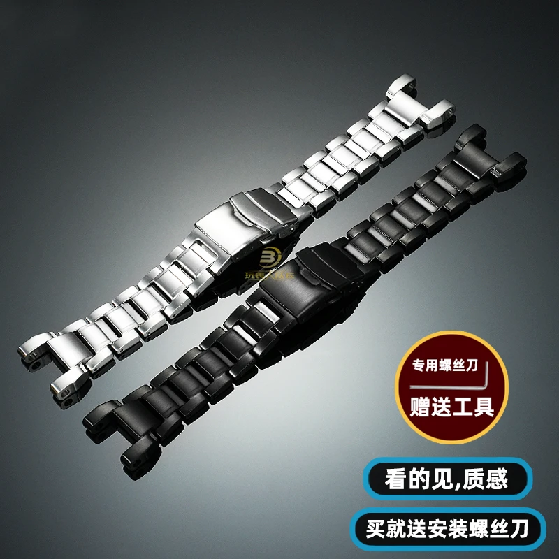 For Casio g-shock 5536 Black Knight gr-b100 metal watch strap GR B100 Modified Stainless steel watchband GR-B100-1A Men Bracelet