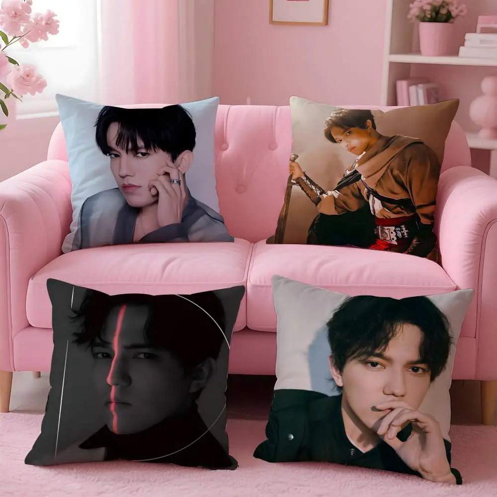 Singer D-Dimash Kudaibergen Cushion Cover Breathable Linen Pillowcase Summer Odorless Eco-Friendly Invisible Zipper Washable