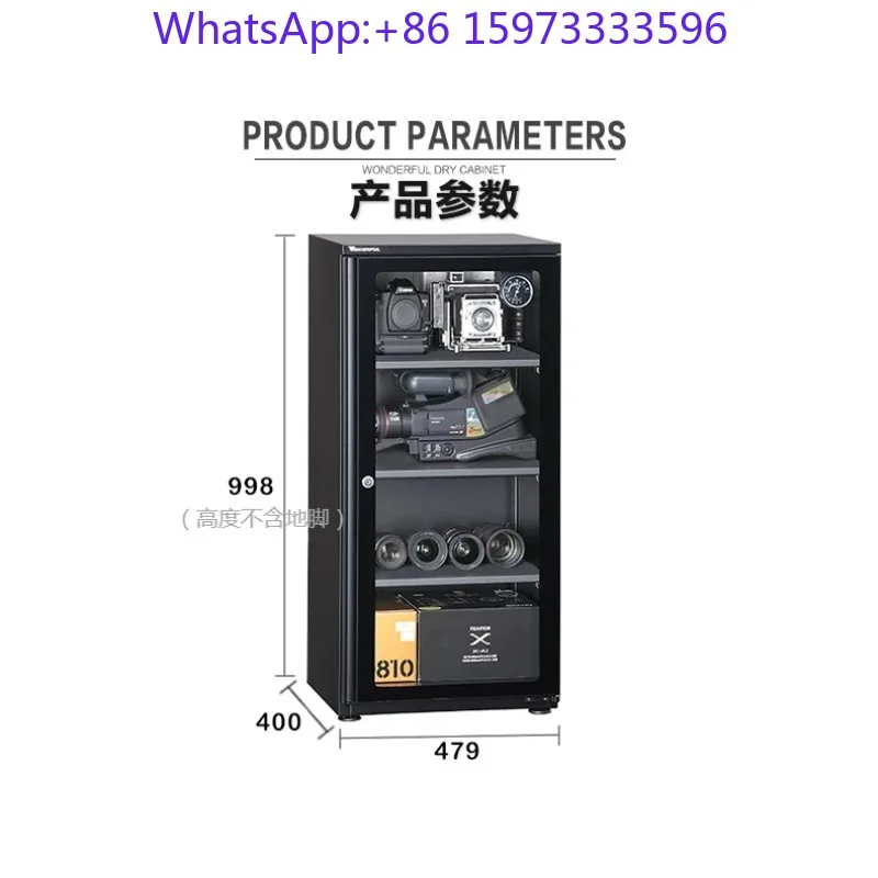 Intelligent Lens Dry Cabinet AD-139CH for SLR Camera Moisture Proof Storage