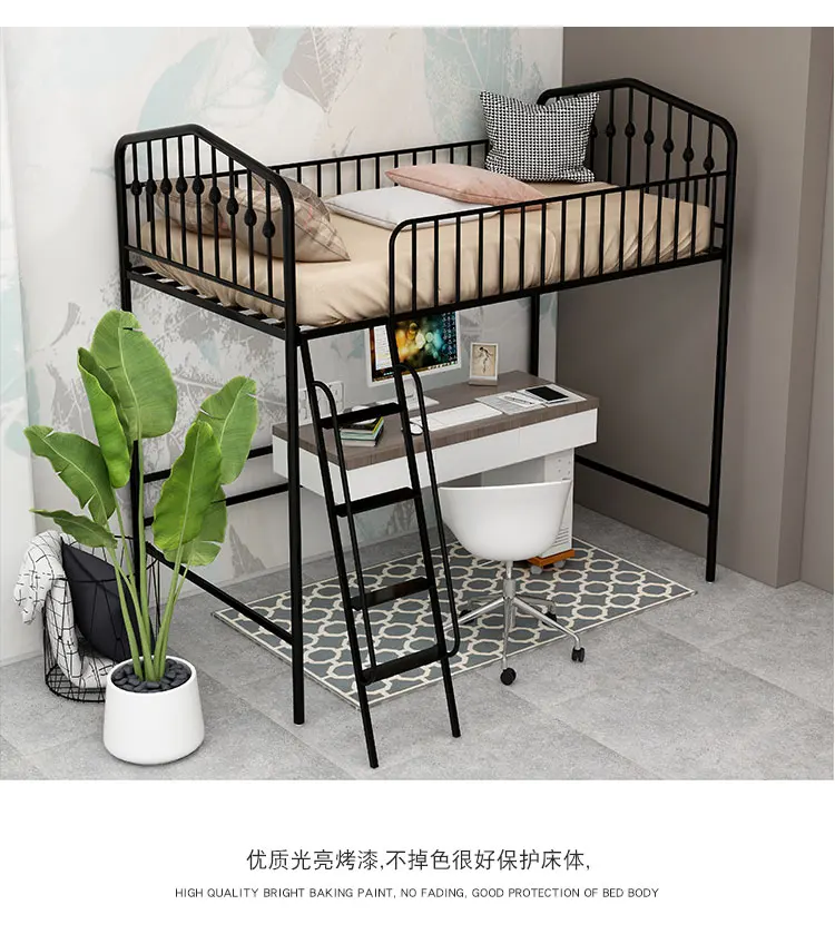 Elevated bed Under the bed Empty loft type single upper floor Adult small apartment space-saving duplex second floor High