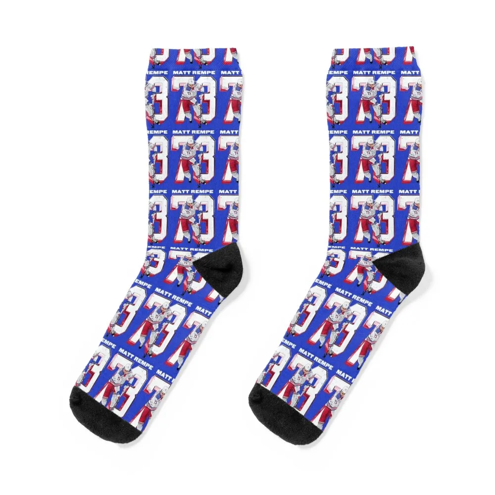 

Matt Rempe Socks hockey professional running Stockings Children's Socks Male Women's