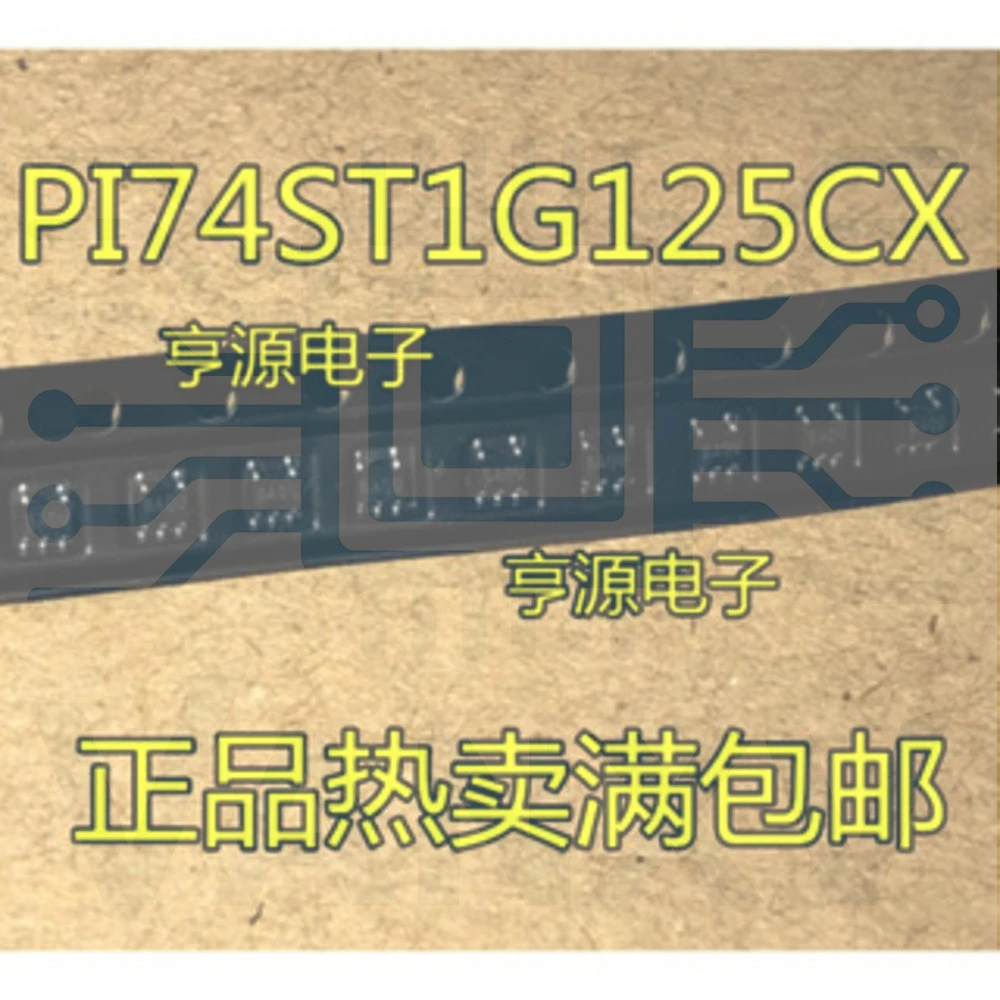 15PCS PI74ST1G125 PI74ST1G125CX SC70-5