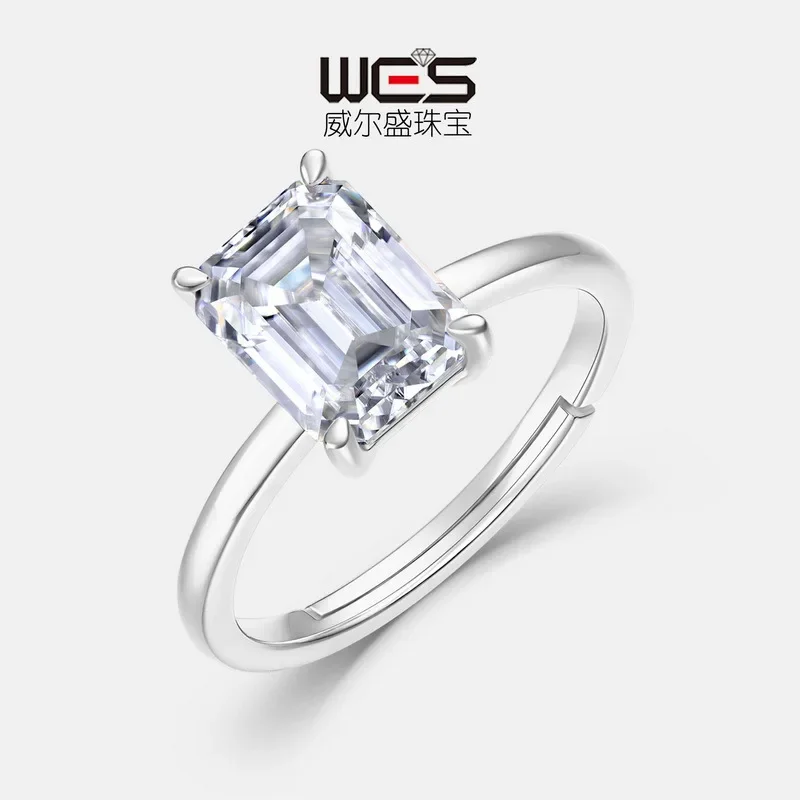 European and American Straight Octagonal Brilliant Moissanite Ring 18K Gold Inlaid with Colored Baby Stones PT950 Platinum Ring