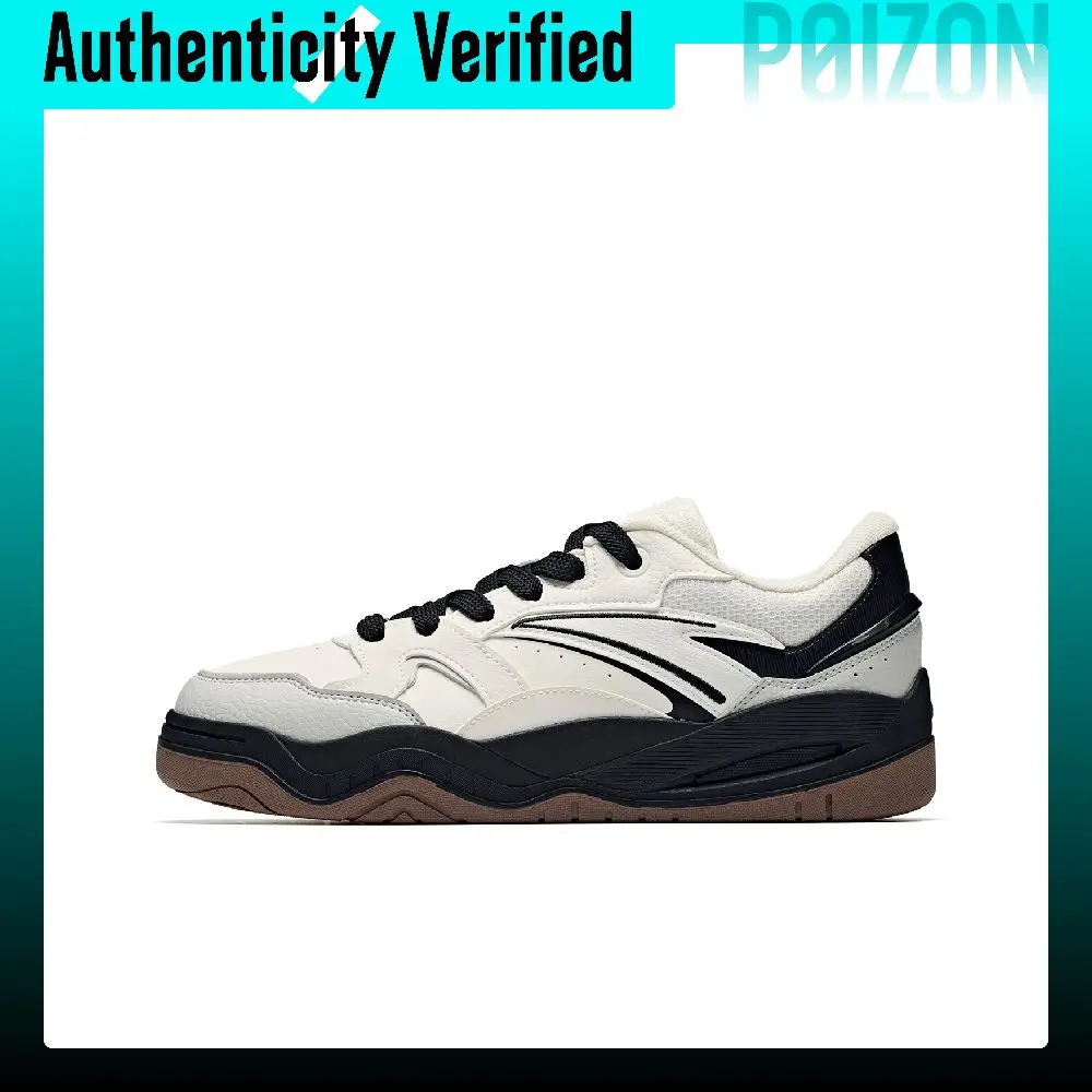 ANTA Wave 5 Skate Shoes Men's Low-top Ecru Black Brown Color Block 912648028-3