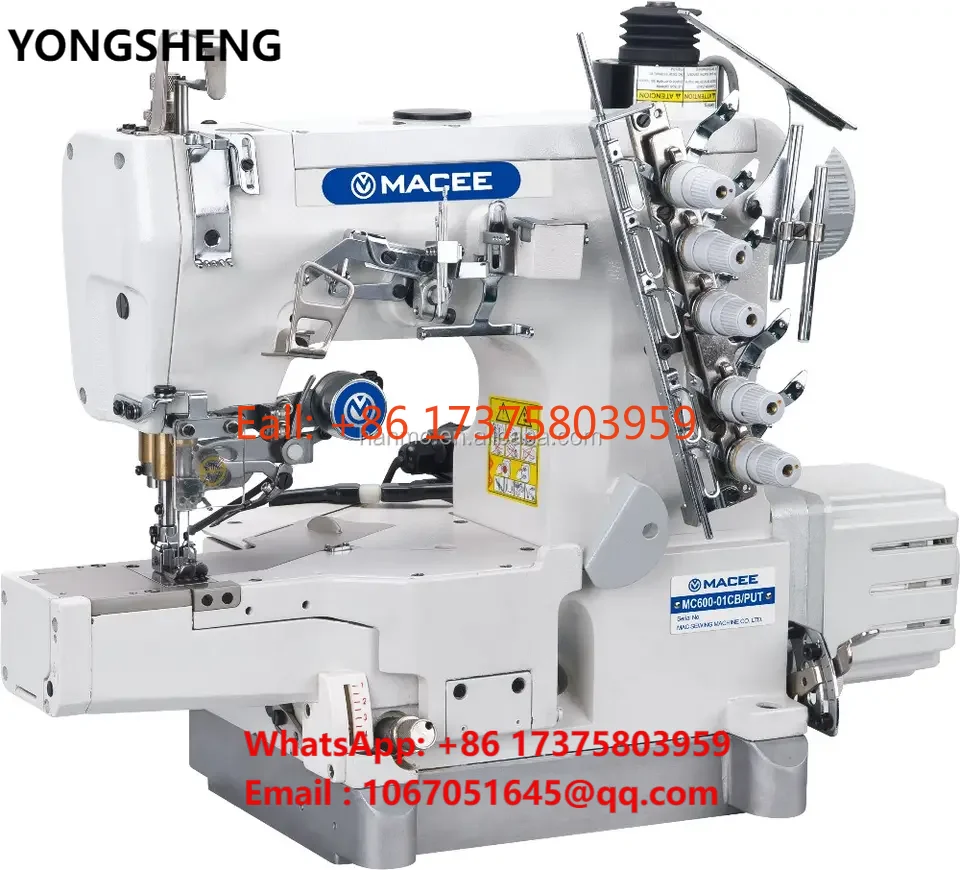 MC 600-01UTD Flat-Bed High Speed Direct Drive Interlock Flatlock Industrial Sewing Machine with Auto Trimmer