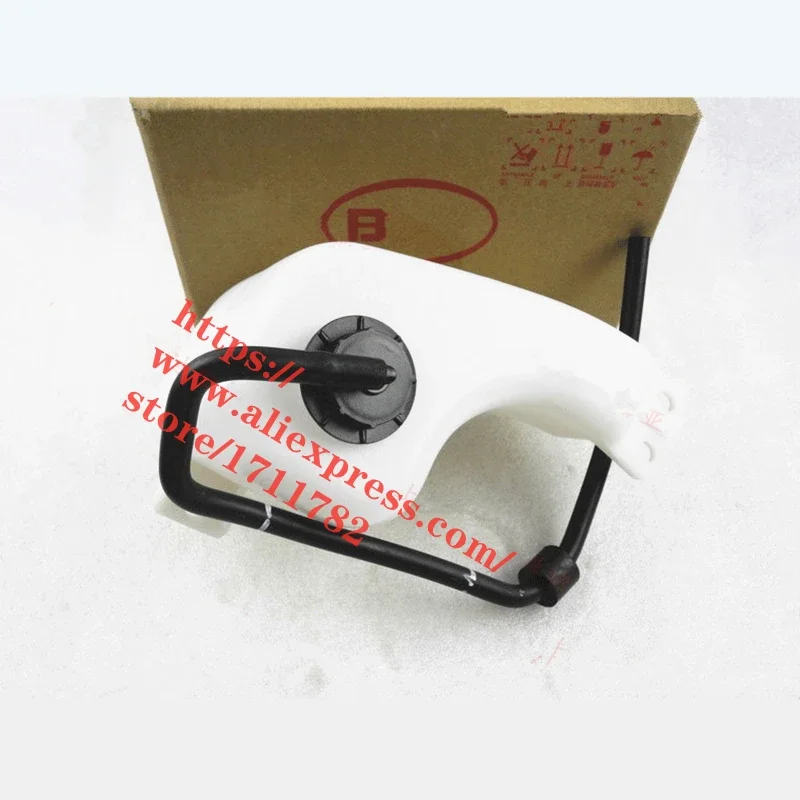 

Deputy water tank for BYD L3/G3/G3R/F3/F3R assembly Antifreeze kettle