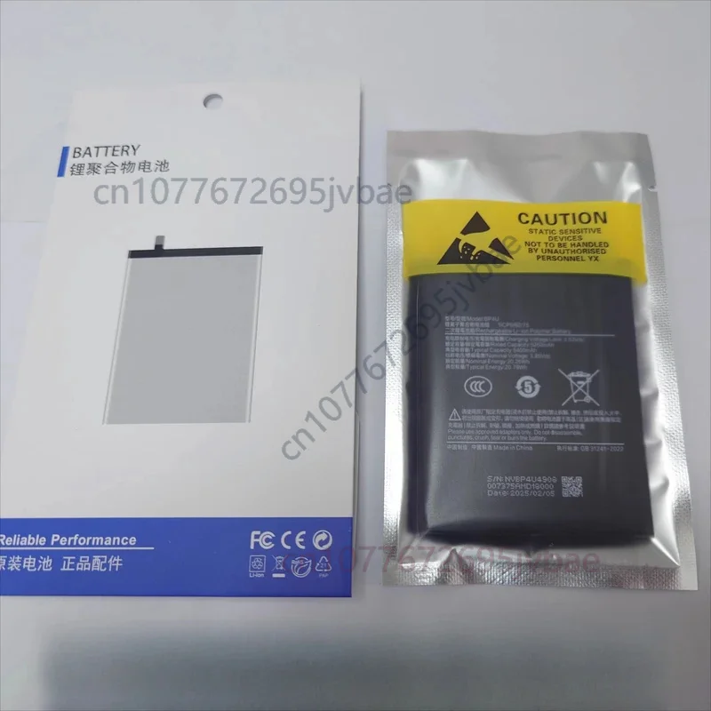 For sony x15iv mobile phone battery xperia1iii battery x5iii x10ii battery 5400mah