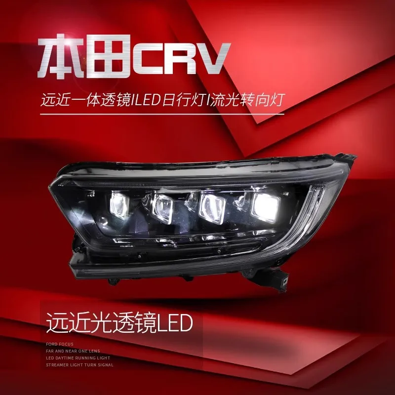 Suitable For 17-20 Honda's New CRV Headlight Assembly, A Pair Of Modified LED Lenses, Daytime Running Lights, Streamer