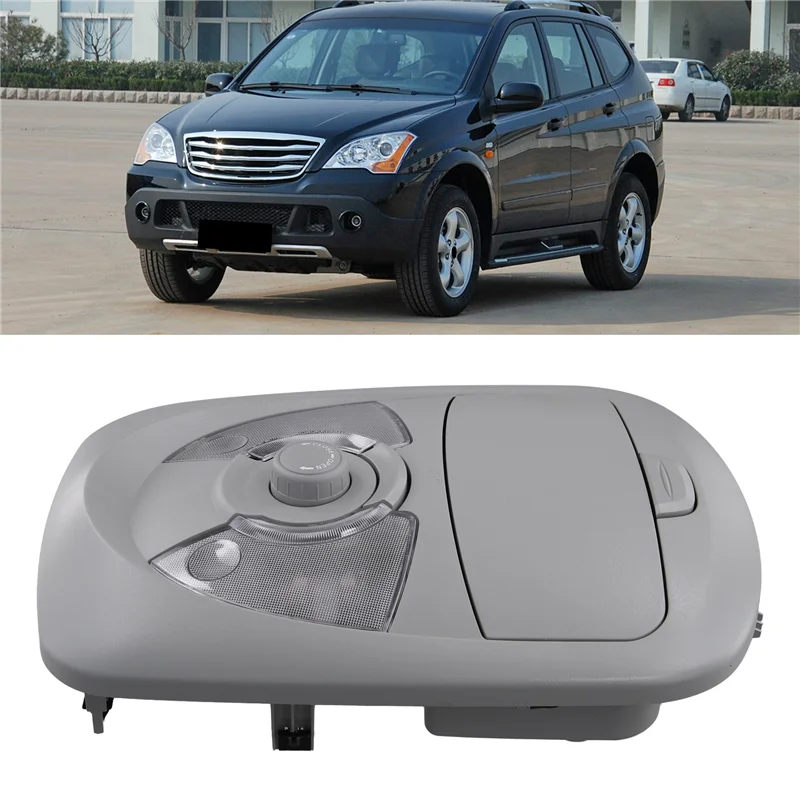 

For SAIC Roewe W5 Car Reading Light Indoor Ceiling Light Ceiling Light Top Console Assembly Glasses Box 10065213-ASA