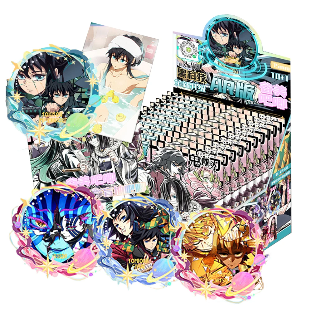 

Demon Slayer Rare Collection Cards Children's Favorite Anime IP Hashibira Inosuke Character Badge Cosplay Decoration Toys Gifts