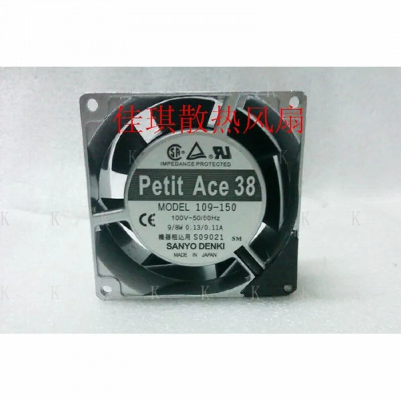 

C 1pcs for Sanyo 109-150 8CM 100V 9 / 8W 8038 aluminum frame AC fan