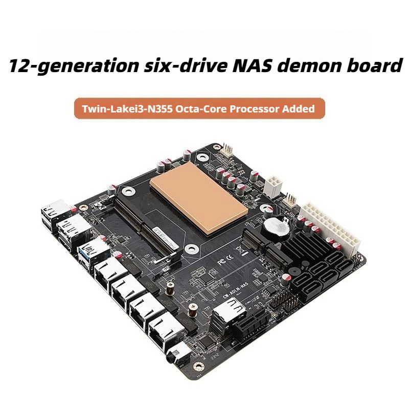 

N100/N150/N355 2.5G DDR5 M.2 NVME Synology Flying Bull six-disc NAS main board
